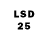 Каннабис LSD WEED Starlord Krog