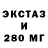 КЕТАМИН VHQ Testor Trapzz