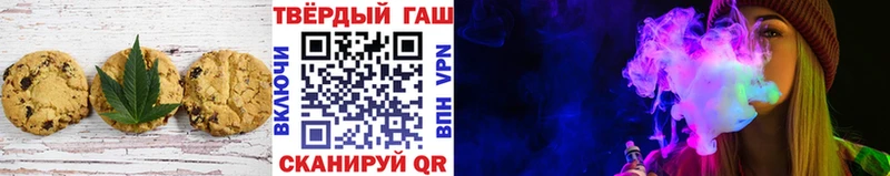 Cannafood конопля  где купить наркоту  Красногорск 