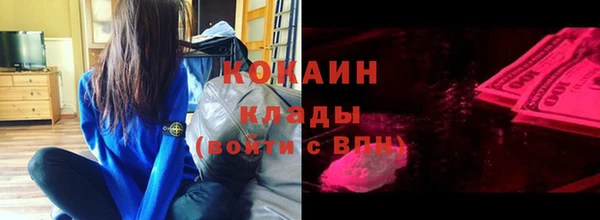 jwh Алексеевка