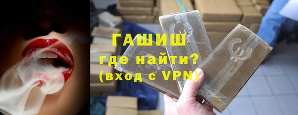 ALPHA-PVP Алексин