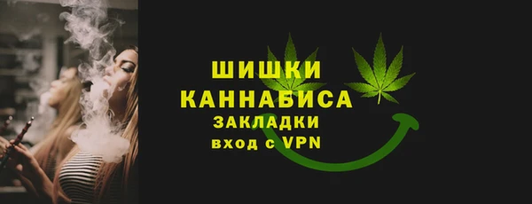 MESCALINE Лихославль