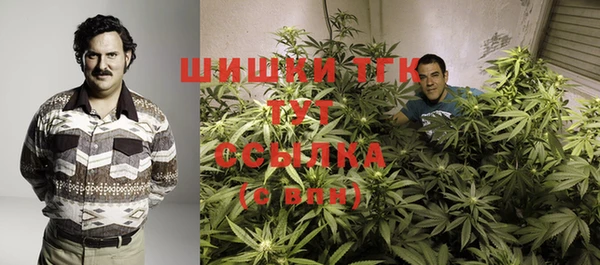 не бодяженный Липки