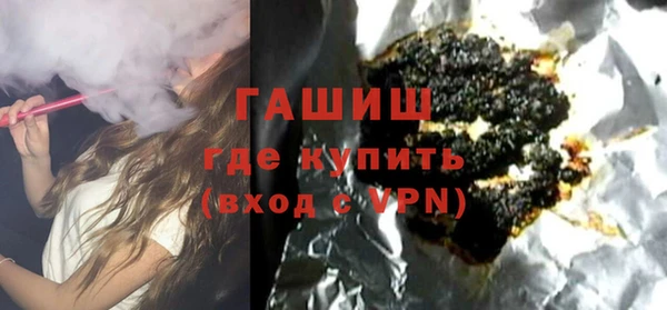 стаф Алзамай