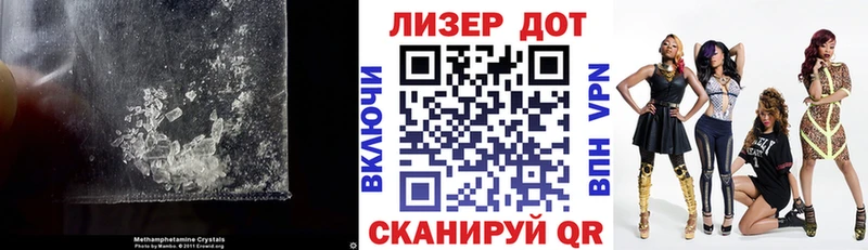 ЛСД экстази кислота  Красногорск 